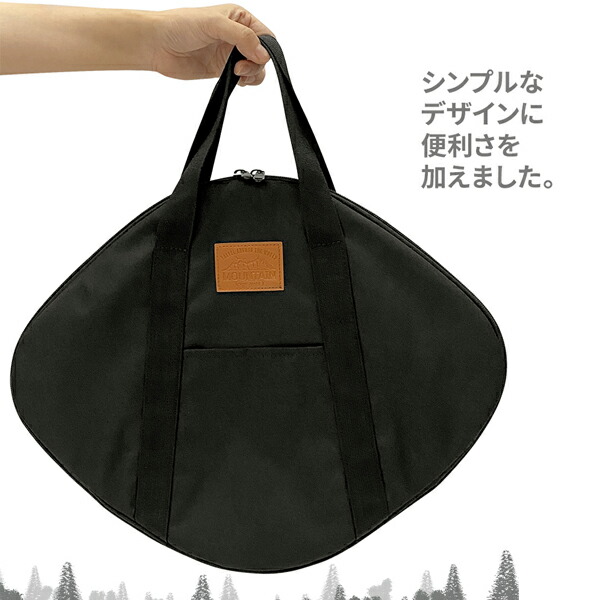 お得 <br>マルチ グリドル パン 専用ケース Lサイズ 持ち運び便利 収納ケース フライパン グリル キャンプ 家庭 アウトドア グリルパン  かわいい 取っ手 宅配便