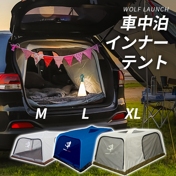 良品 Free-Rise シェルターテント200 避難用テント 個室テント ② 楽天市場】【Free-Rise】SHELTER-TENT200 シェルターテント200