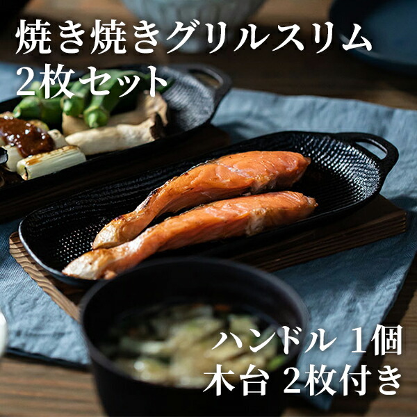 ベベリーバッテリー