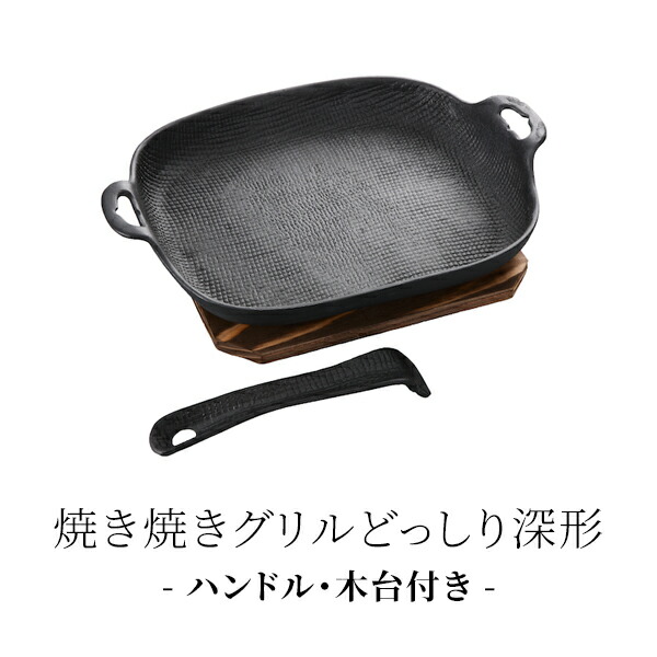 ベベリーバッテリー