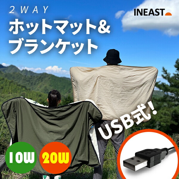 楽天市場】車中泊 インナー テント グッズ wolf launch カーテン