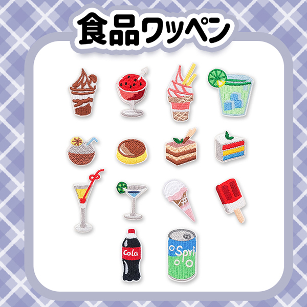 楽天市場】ワッペン 刺繍 アイロン接着 お酒 ボトル 韓国 縦6.8cm×横