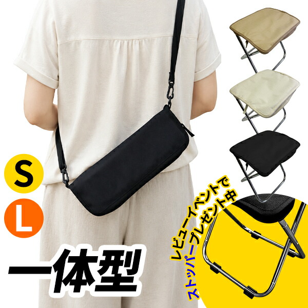 HYSTERIC GLAMOUR CRAZY CREEK×HYSTERIC/POP UP SHADE ヒステリック