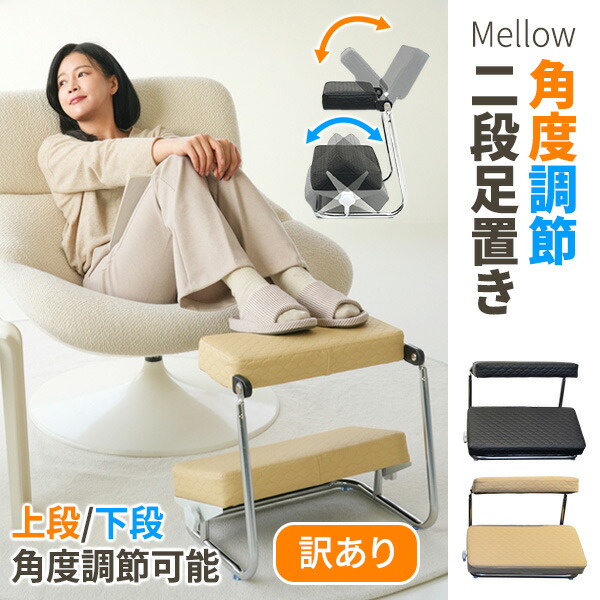 現行品15万／モデルルーム配置品／菌増殖を抑制テーブル&椅子6脚／地域限定送料込 r0y87-06.jpg