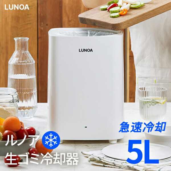 ベベリーバッテリー