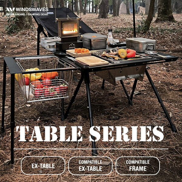 楽天市場】windswave サイドテーブル IGT対応 耐荷重10kg DIYアルミ