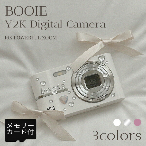 楽天市場】デジタルカメラ Canon キヤノン IXY 200 コンパクト