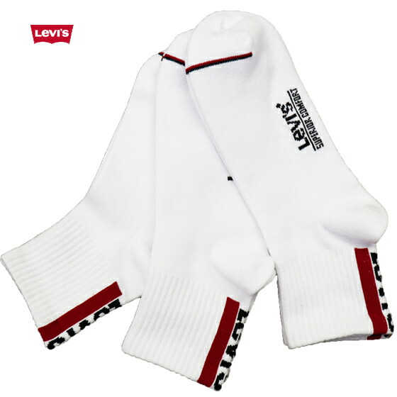 levi 525 bootcut jeans