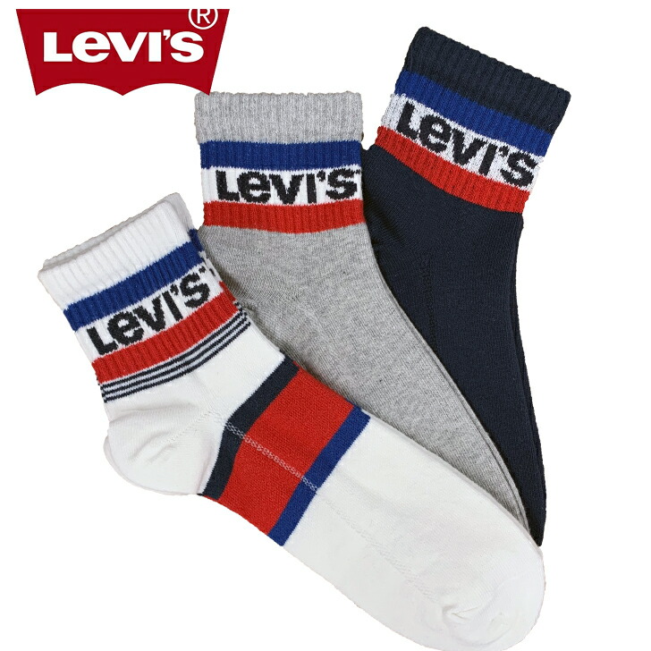 楽天市場 Levis リーバイス 3pメンズソックス 靴下 Qtノンパイル Size 25 27 181 1000円ポッキリ 送料無料 コンプリート楽天市場店