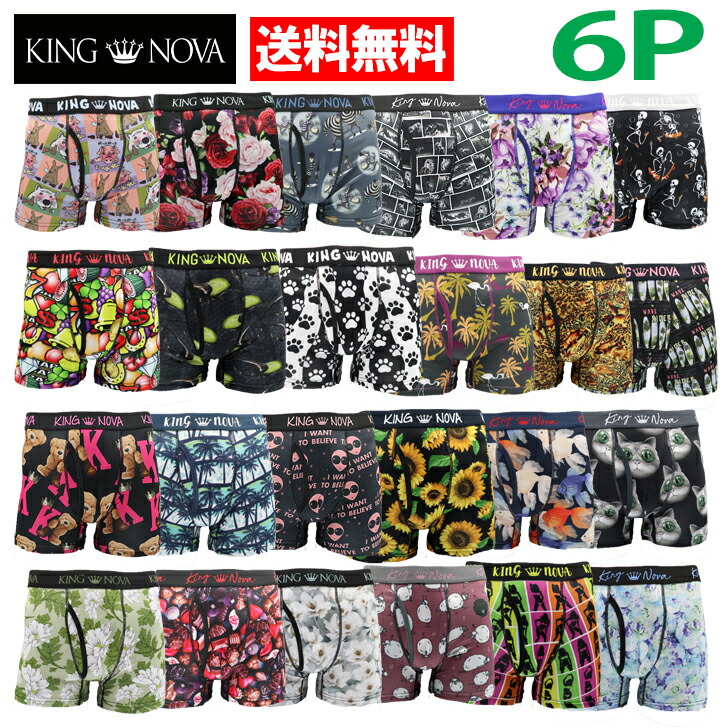   ボクサーパンツ 3枚セット M 限定版 G.T.HAWKINS ホーキンス グンゼ ボクサーパンツ メンズ 前開き