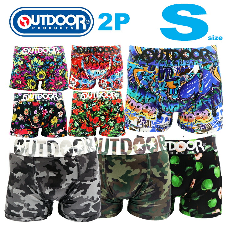メンズ ボクサーパンツ OUTDOORプレミアムブランドボクサー2枚組 下着 送料無料