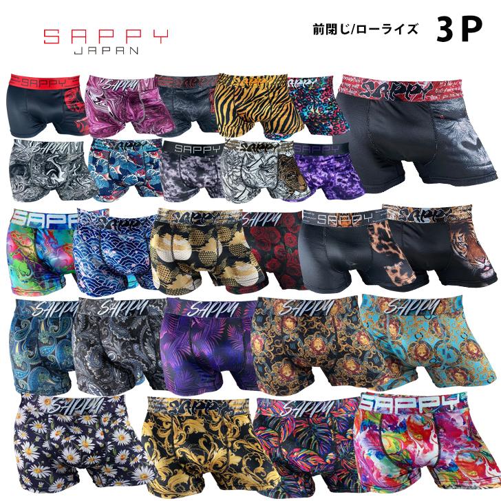 新品★SAPPYボクサーパンツ8枚（バラ売り可） SAPPY】 花柄ボクサーパンツ – SKL ONLINESHOP