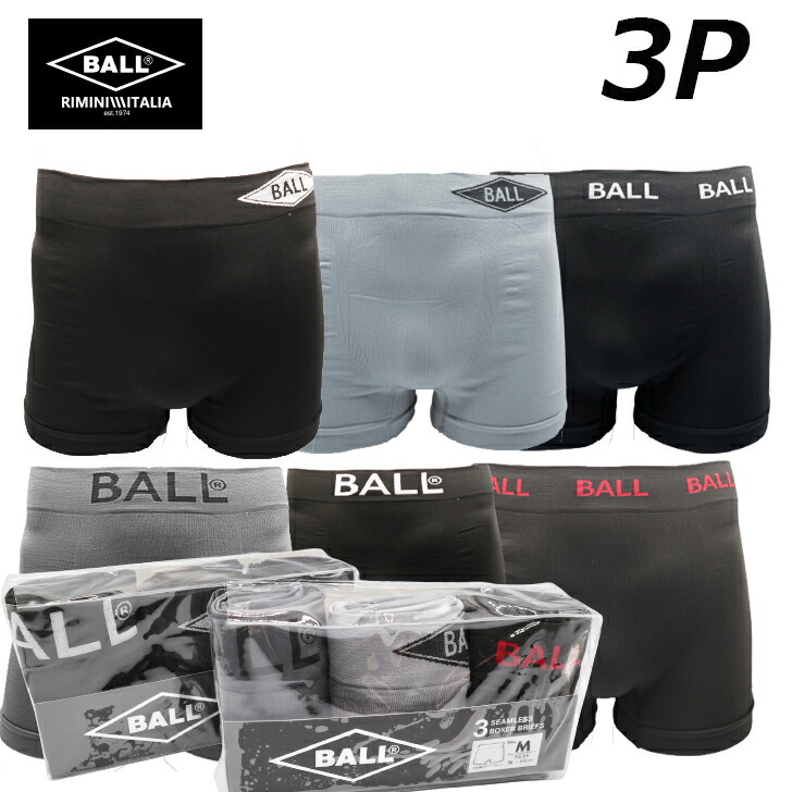 ball301-3p.jpg