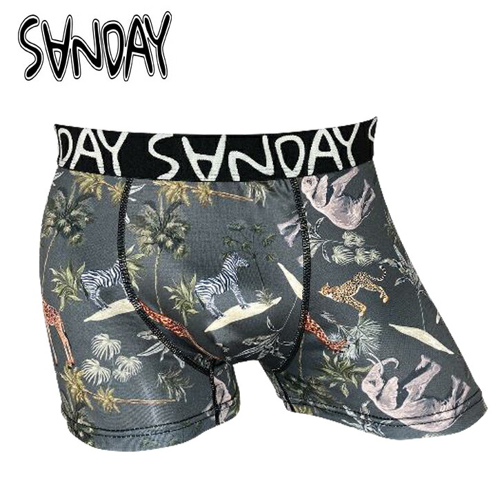 楽天市場】SANDAY-23 ボクサーパンツ ゴリラ 前閉じ つるつる
