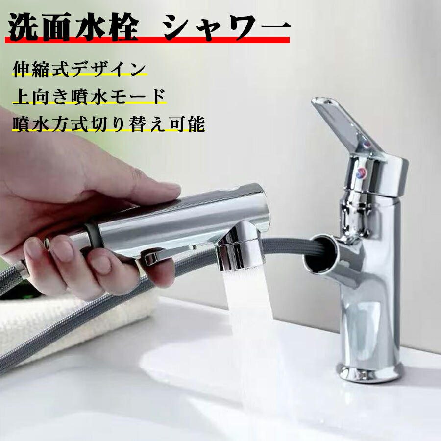 楽天市場】【在庫あり！】[LF-E345SYC] INAX イナックス LIXIL