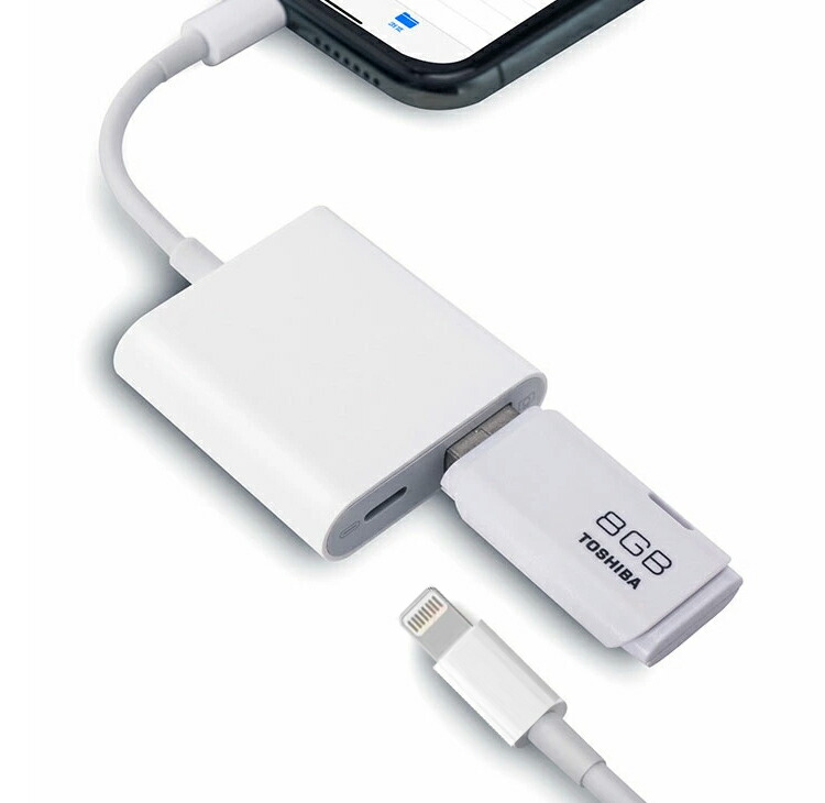 楽天市場】Apple純正 Lightning - USB3 カメラアダプタ [MKOW2AM