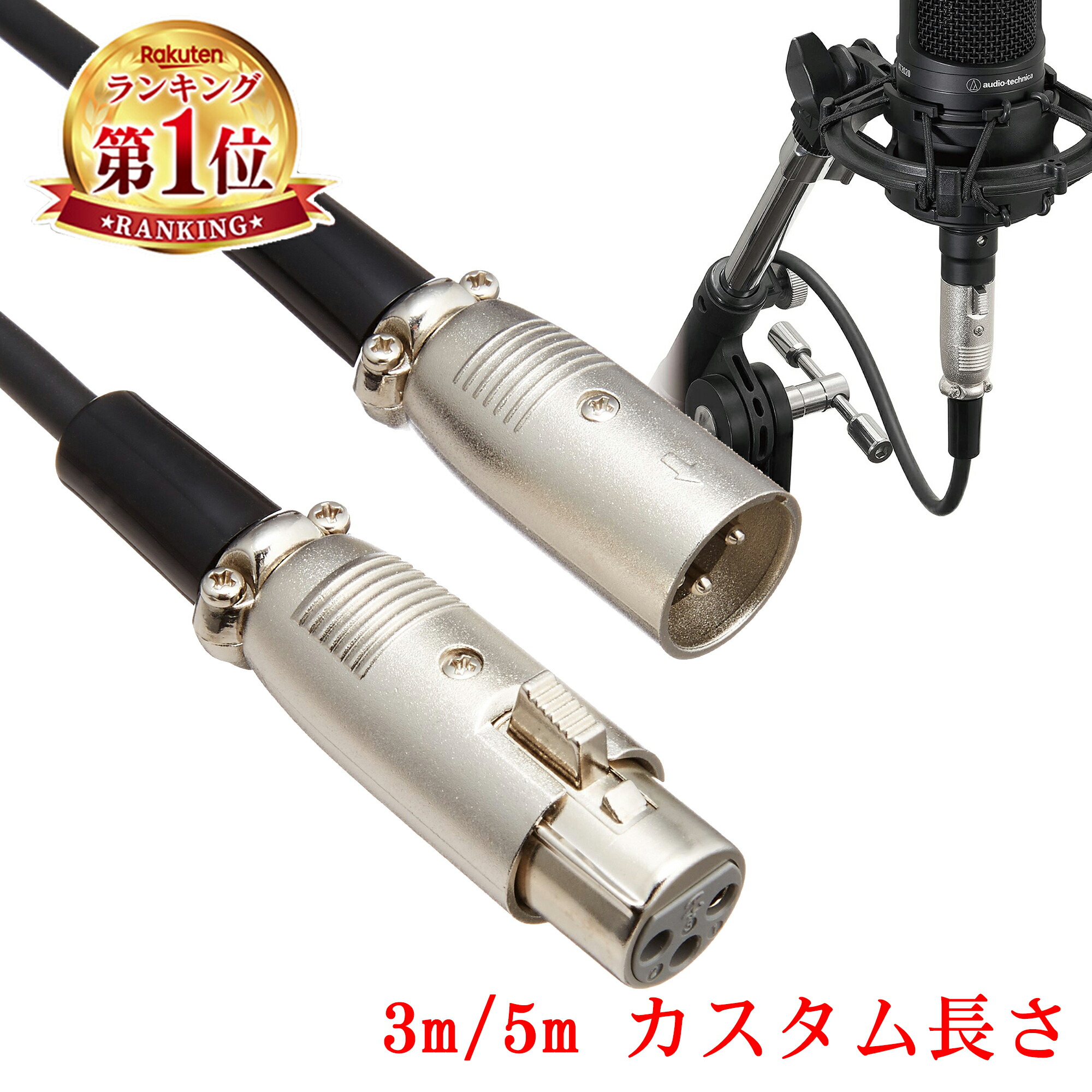 楽天市場】「着後レビューで特典」 【楽天4冠獲得！】【楽天1位