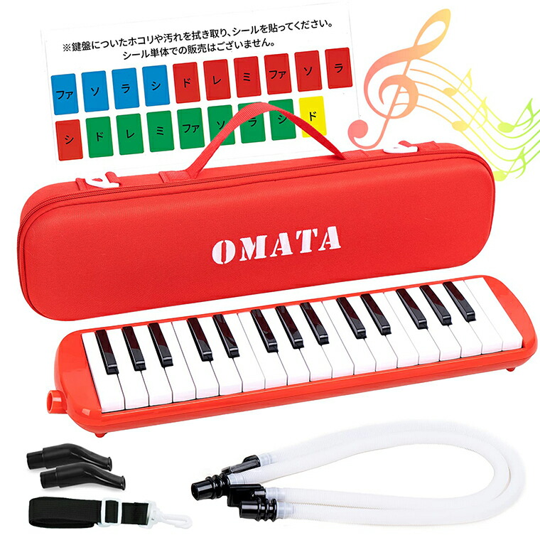 楽天市場】TOMBO/ハーモニカ汎用ケース【HC-1K】1本入れトンボ