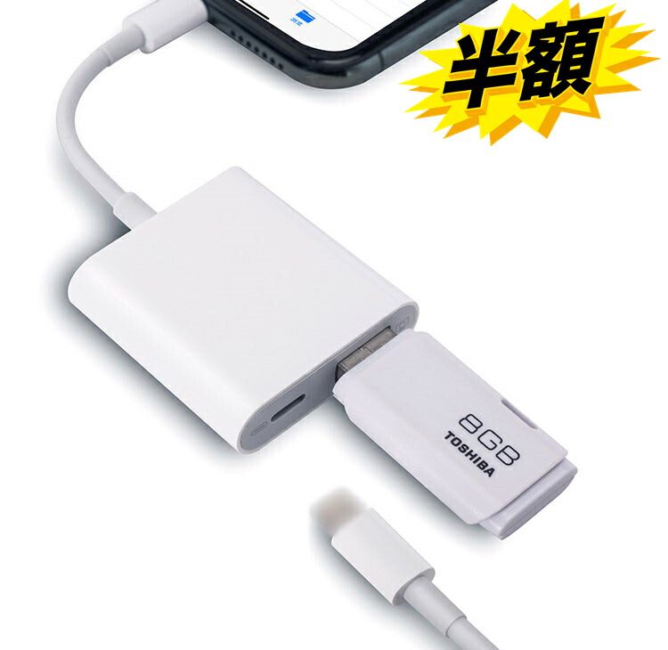 【未使用】AKG LYRA ＋ Apple純正カメラアダプタ＋ウィンドスクリーン 未使用】AKG LYRA ＋ Apple純正カメラアダプタ＋ウィンド