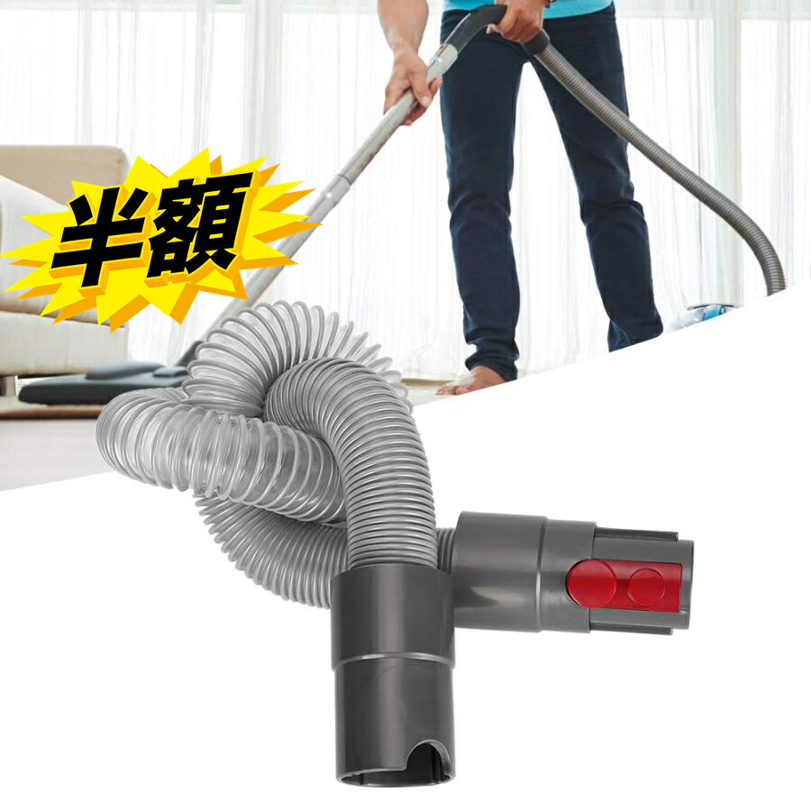 楽天市場】Dyson ダイソン 正規品 純正 DC63モーターヘッド専用