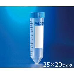Corning（Falcon） コニカルチューブ（遠心分離用） PP 50mL 25本/袋×20 20ラック付き 352098 目安在庫\u003d△