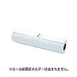エプソン EPSON PXMCB1R12 プロフェッショナルフォトペーパー<薄手光沢>/728mm幅 目安在庫\u003d○