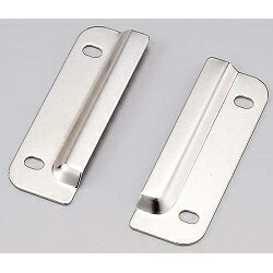 Allied Telesis AT-BRKT-J21 wall mounting bracket 0027R approximate stock=△