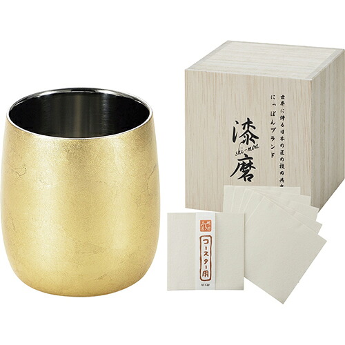 漆磨 漆塗りカップ 箔衣(はくごろも) ダルマカップ (二重構造)(SCW-D801) 取り寄せ商品