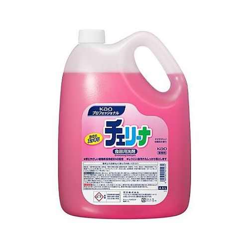 花王プロフェッショナルサービス 食器調理器具用洗剤（チェリーナ） 4.5L×4個 EA922KA-4B(64-7948-61) 取り寄せ商品
