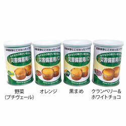 特殊衣料 災害備蓄用パン　オレンジ風味　24缶入 (1箱(24缶入り))(4521573009550) 取り寄せ商品