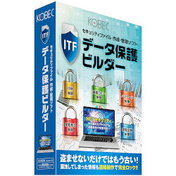 コベック データ保護ビルダー (1年版)(対応OS:その他) 取り寄せ商品|コンプモト 店
