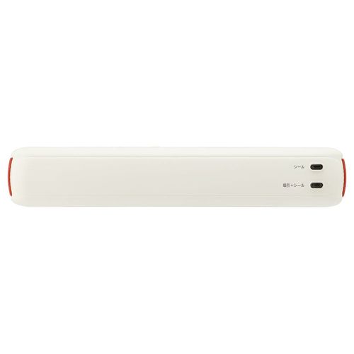 ドリテック バキュームシーラー本体（ホース付き）+袋10枚（22×25cm） VS-102OR(67-8081-57) 取り寄せ商品