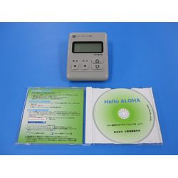 COMPMOTO占い