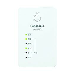 パナソニック Panasonic 無線LAN中継機 ホワイト DY-WE20-W 取り寄せ商品