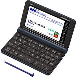 COMPMOTO占い