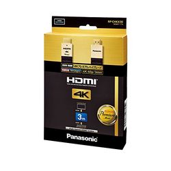 パナソニック Panasonic HDMIケーブル RP-CHKX30-K 取り寄せ商品