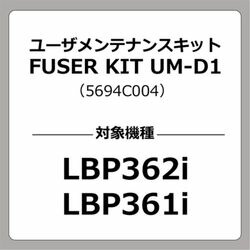 COMPMOTO占い