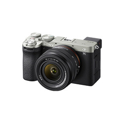 ソニー Sony デジタル一眼カメラα7C II ズームレンズキット シルバー(Eマウント)(ILCE-7CM2L/S) 目安在庫\u003d△