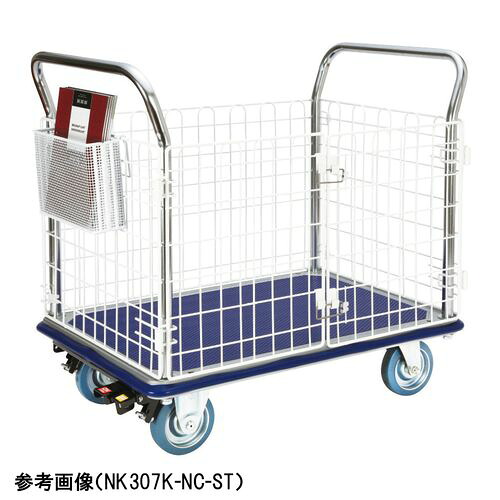 エヌケーキャリーキャスター ナイロンコート金網台車 観音開き ブレーキなし (1個)(4-5178-02) 取り寄せ商品|コンプモト 店