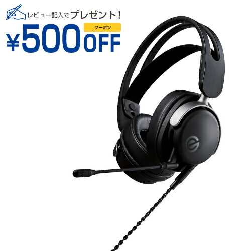 エレコム ELECOM エレコム Vcustomシリーズ モデル Accrate(HS-VH300BK) メーカー在庫品