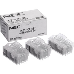ＮＥＣ 日本電気 PR-L9800C-SP1 ステープル針 取り寄せ商品