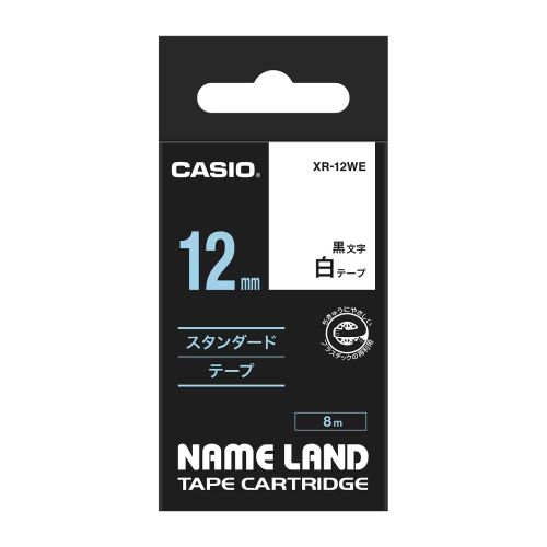 カシオ CASIO ネームランドテープ スタンダードテープ(XR-12WE-11P) 取り寄せ商品|コンプモト 店