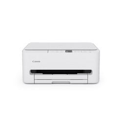 キヤノン CANON キャノン インクジェット複合機 TS5530(7179C001) 目安在庫\u003d△