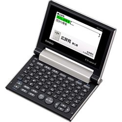 カシオ計算機 CASIO XD-C400GD カシオ電子辞書EX-word メーカー在庫品｜コンプモト　店