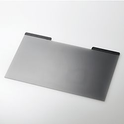 エレコム ELECOM 液晶保護フィルター 覗き見防止 マグネットタイプ 15.6インチワイド(EF-PFM156W) メーカー在庫品