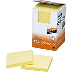 ３Ｍ ポスト・イット見出し/ふせん/ノート エコノパックプラス(6541-Y20 ) 取り寄せ商品