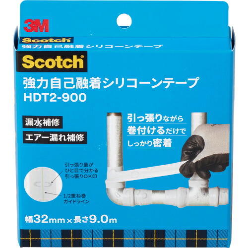 ３Ｍ 強力自己融着シリコーンテープ HDT2 32mm×9.0m 1巻(HDT2-900) 取り寄せ商品
