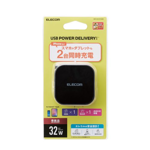 激安通販販売 コトブキ セーフティヒーターSP300Wｘ3台 ICパワーサーモ ET-1000Xセット 管理80 notimundo.com.ec