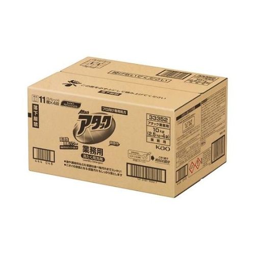 花王 2.5kgx4個 衣類用洗剤(アタック・粉末) EA922KB-1AE(65-2244-02) 取り寄せ商品