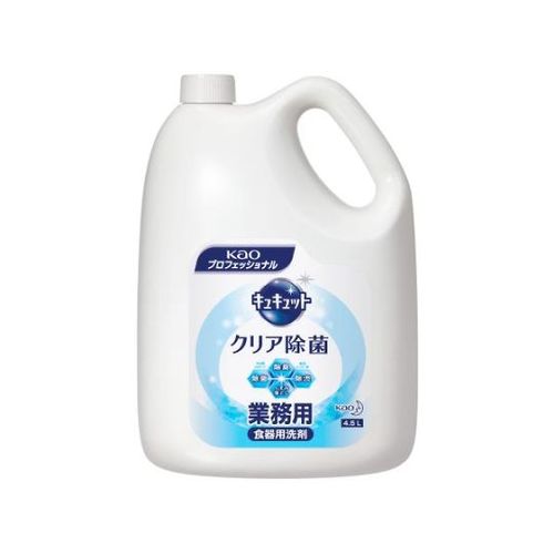 COMPMOTO占い